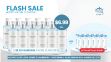 Imagen de Combo NUEVO Facial Cleanser + Toner GRATIS